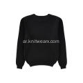 الرجال محبوك كابل غرزة Crewneck بلوفر بلون سادة